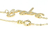 Pre-Owned 10K Yellow Gold Handwritten "Hope" 18 Inch Necklace