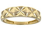 Pre-Owned 10k Yellow Gold Quilted Design Ring