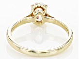 Pre-Owned Strontium Titanate 10k yellow gold solitaire ring .95ct