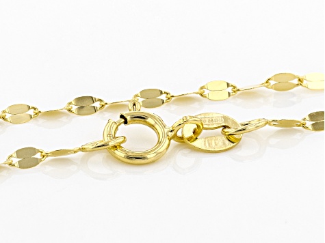Pre-Owned 18K Yellow Gold Mirror Valentino Chain