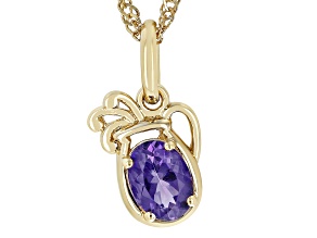 Pre-Owned Purple African Amethyst 18k Yellow Gold Over  Silver Aquarius Pendant With Chain 0.64ct