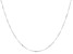 Pre-Owned Sterling Silver 2.3mm Singapore Chain Necklace
