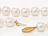 Pre-Owned White Cultured Japanese Akoya Pearl 14k Yellow Gold 18 Inch Strand Necklace