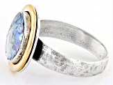 Pre-Owned Two Tone Sterling Silver & 14K Gold Over Silver Roman Glass Ring 10mm