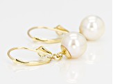 Pre-Owned White Cultured Japanese Akoya Pearl 14k Yellow Gold Earrings 8-8.5mm
