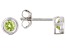 Pre-Owned Green Peridot Rhodium Over 10k White Gold Stud Earrings .22ctw