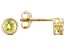Pre-Owned Green Peridot 10k Yellow Gold Stud Earrings .22ctw