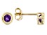 Pre-Owned Purple African Amethyst 10k Yellow Gold Children's Stud Earrings .20ctw