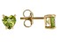 Pre-Owned Green Peridot 18k Yellow Gold Over Sterling Silver Childrens Birthstone Stud Earrings