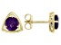 Pre-Owned Purple Amethyst 10k Yellow Gold Stud Earrings 1.22ctw