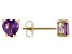 Pre-Owned Purple African Amethyst 10k Yellow Gold Stud Earrings 1.25ctw