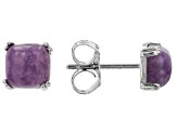 Pre-Owned Purple Amethyst Platinum Over Sterling Silver Stud Earring Set of 3 2.87ctw