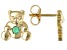 Pre-Owned Green Emerald 10k Yellow Gold Childrens Teddy Bear Stud Earrings .07ctw