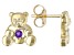 Pre-Owned Purple African Amethyst 10k Yellow Gold Childrens Teddy Bear Stud Earrings .07ctw