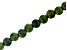 Pre-Owned Serpentine Appx 8mm Faceted Round Large Hole Bead Strand Appx 8" Length