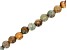 Pre-Owned Rocky Butte Jasper Appx 8mm Faceted Round Large Hole Bead Strand Appx 7-8" Length
