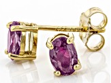 Pre-Owned Blue Lab Alexandrite 18K Yellow Gold Over Sterling Silver June Birthstone Stud Earrings 0.