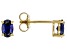 Pre-Owned Blue Lab Created Sapphire 18K Yellow Gold Over Silver September Birthstone Stud Earrings 0