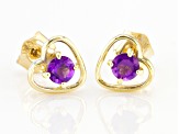 Pre-Owned Purple African Amethyst Childrens 10k Yellow Gold Heart Stud Earrings .20ctw
