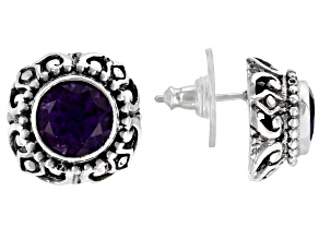 Pre-Owned Purple Brazilian Amethyst Sterling Silver Earrings 1.57ctw