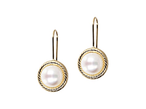 Cultured Freshwater Pearl 14K Yellow Gold Button Earrings