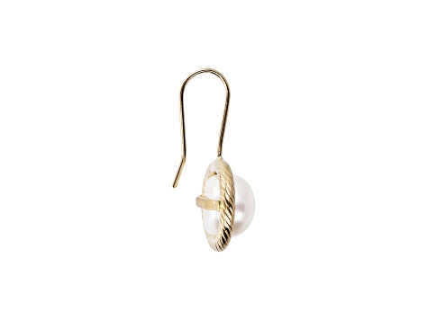 Cultured Freshwater Pearl 14K Yellow Gold Button Earrings