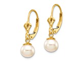 14K Yellow Gold 6-7mm White Round Freshwater Cultured Pearl Leverback Earrings