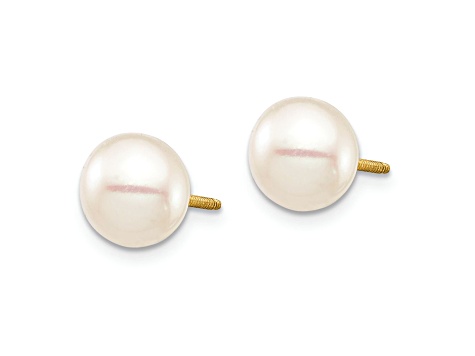 14K Yellow Gold Children's 7-8mm White Round Freshwater Cultured Pearl Stud Earrings