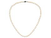 Rhodium Over Sterling Silver 7-8mm White Freshwater Cultured Pearl Necklace