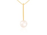 14k Yellow Gold 8mm Cultured Freshwater pearl Pendant, 18" Chain Included