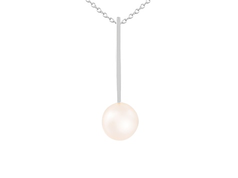 14k White Gold 8mm Cultured Freshwater pearl Pendant, 18" Chain Included