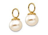 14k Yellow Gold Freshwater Cultured Pearl Hoop Enhancers Earrings