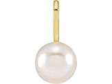 14K Yellow Gold 6mm Round White Akoya Pearl Solitaire Pendant.