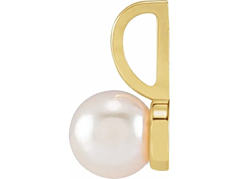 14K Yellow Gold 6mm Round White Akoya Pearl Solitaire Pendant.