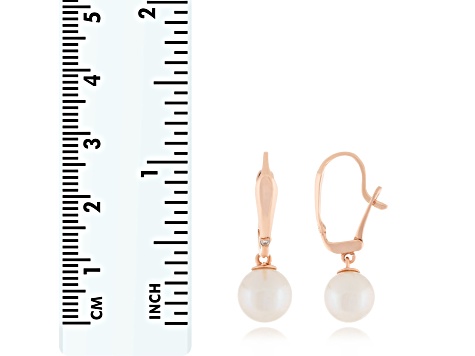 White Cultured Freshwater Pearl 14k Rose Gold Earrings 8-8.5 - 12BQ5A | JTV