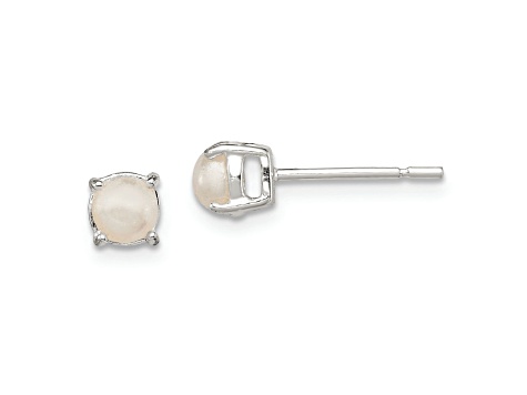 Sterling Silver Polished Freshwater Cultured Pearl Post Earrings