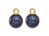 14K Yellow Gold 7-8mm Black and White Freshwater Cultured Pearl Removable Dangle Hoop Earrings