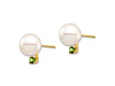 14K Yellow Gold 8-8.5mm White Round Freshwater Cultured Pearl Peridot Post Earrings