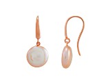 Coin Shape Light Pink Freshwater Pearl 14K Rose Gold Over Sterling Silver Solitaire Drop Earrings