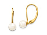 14K Yellow Gold 5-6mm White Round Saltwater Akoya Cultured Pearl Leverback Earrings