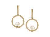 7-7.5mm Button White Freshwater Pearl 14K Yellow Gold Dangle Earrings