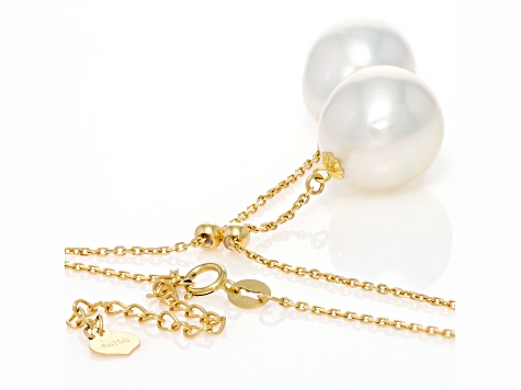White South Sea Cultured Pearls 18k Yellow Gold Lariat Necklace