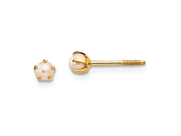 Picture of 14K Yellow Gold 2.5mm Freshwater Cultured Pearl Earrings