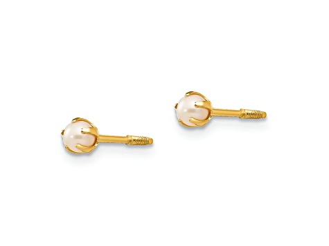 14K Yellow Gold 2.5mm Freshwater Cultured Pearl Earrings