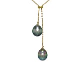 Peacock Tahitian Cultured Pearls 18k Yellow Gold 15 Inch Lariat Necklace