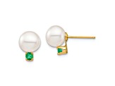 14K Yellow Gold 7-7.5mm White Round Freshwater Cultured Pearl Emerald Post Earrings