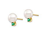 14K Yellow Gold 7-7.5mm White Round Freshwater Cultured Pearl Emerald Post Earrings