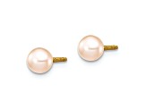 14K Yellow Gold 4-5mm Pink Freshwater Cultured Pearl 5.5 Inch Bracelet and Earrings Set