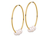 14K Yellow Gold 8-9mm Round White Freshwater Cultured Pearl Infinity Hoop Earrings
