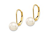 14K Yellow Gold 7-8mm White Round Saltwater Akoya Cultured Pearl Leverback Earrings